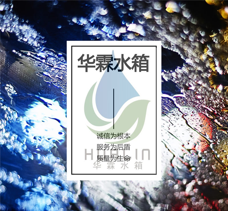 默認標題_微信朋友圈封麵_2017.10.11(1)_副本1.jpg