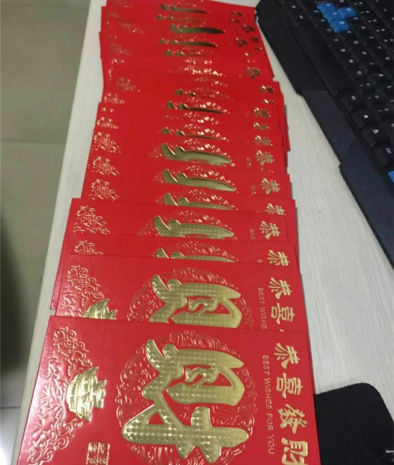 801128023414654525_副（fù）本_副本.jpg