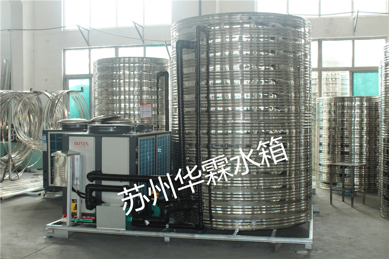 一（yī）體機2_副本_副本.jpg