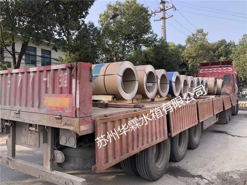 水（shuǐ）箱材料進廠_副本_副本.jpg