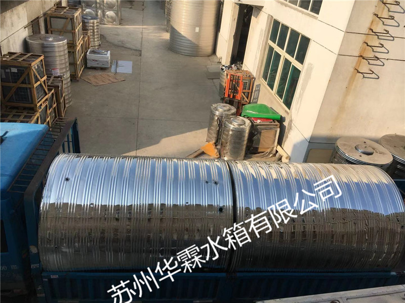 微信（xìn）圖片_20191208104517.jpg