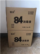 圖片1_副本.png