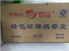 圖片5_副（fù）本.png
