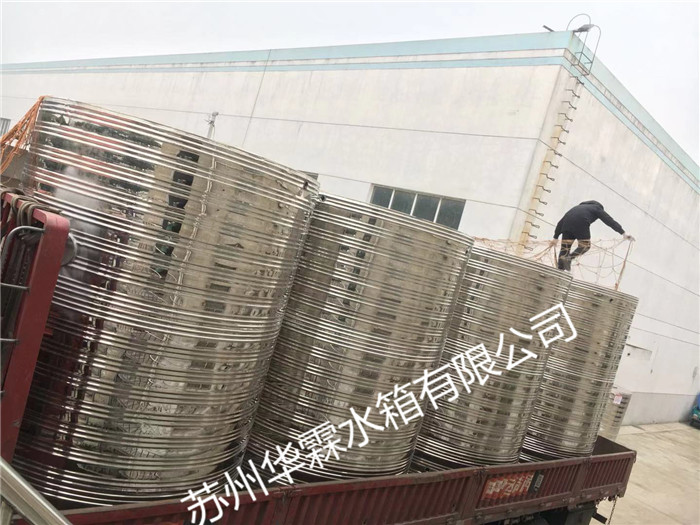 微信（xìn）圖片_20200113162522.jpg