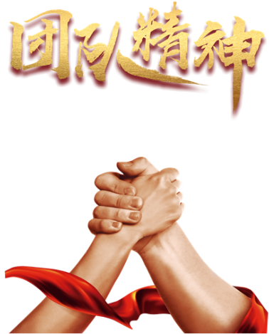 微信圖片_20200414095116.png