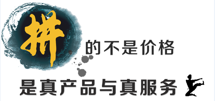 微信（xìn）圖片_20200520090023.png