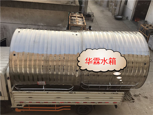 微信圖片_20200513145658_副本.jpg