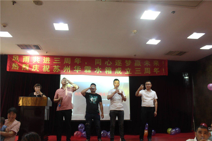 微信圖片_20200604134830.jpg