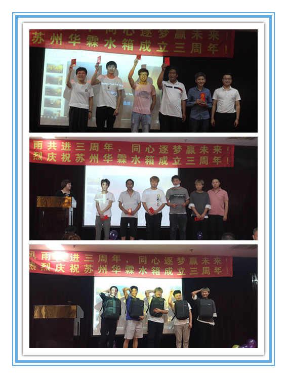 微信圖片（piàn）_20200604140901_副本.jpg