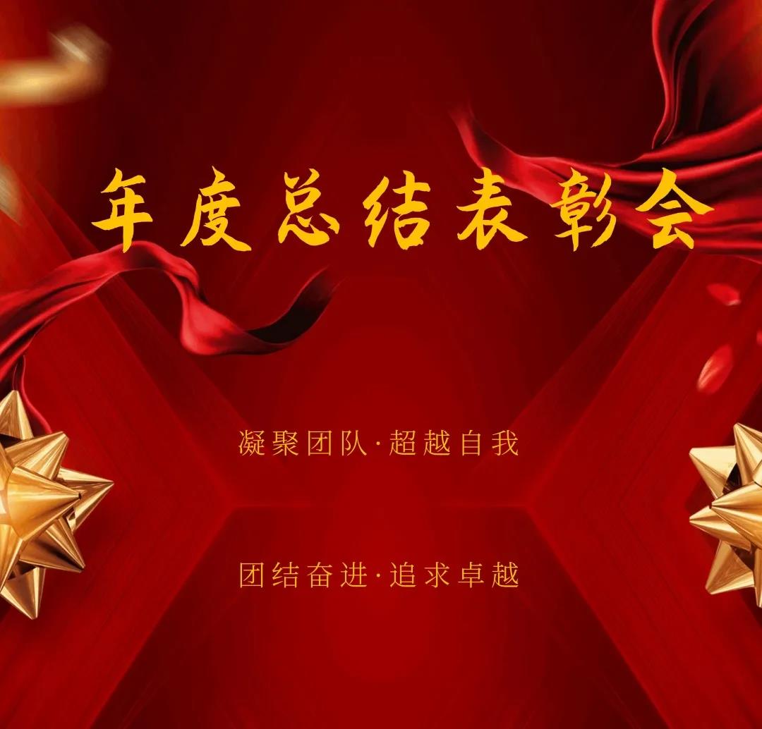 微信（xìn）圖片（piàn）_20210414113502.jpg