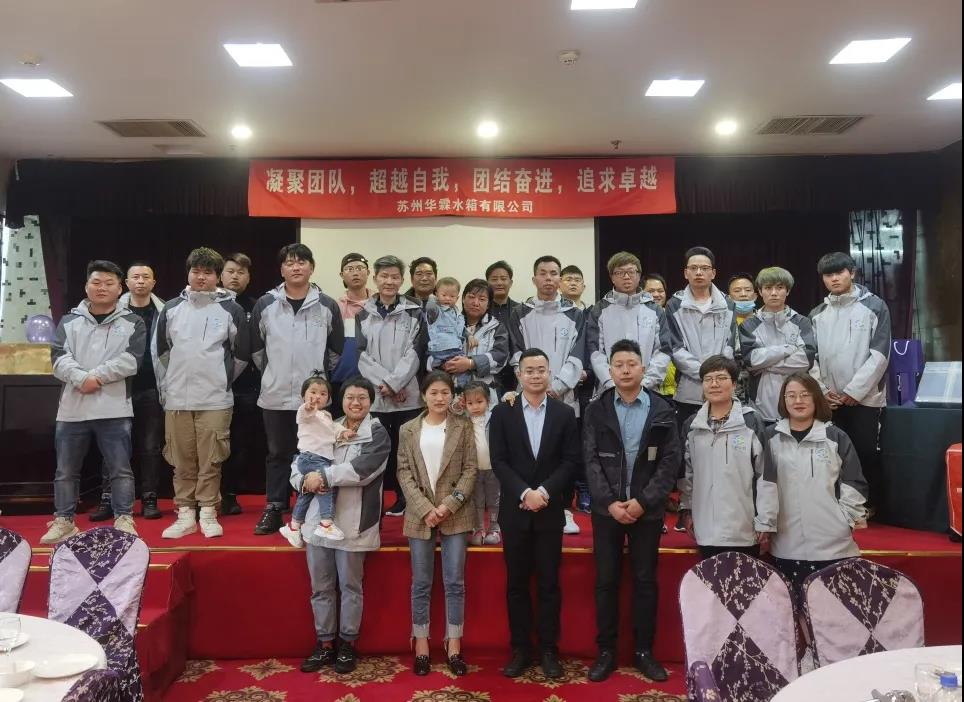 微（wēi）信（xìn）圖片_20210414113627.jpg